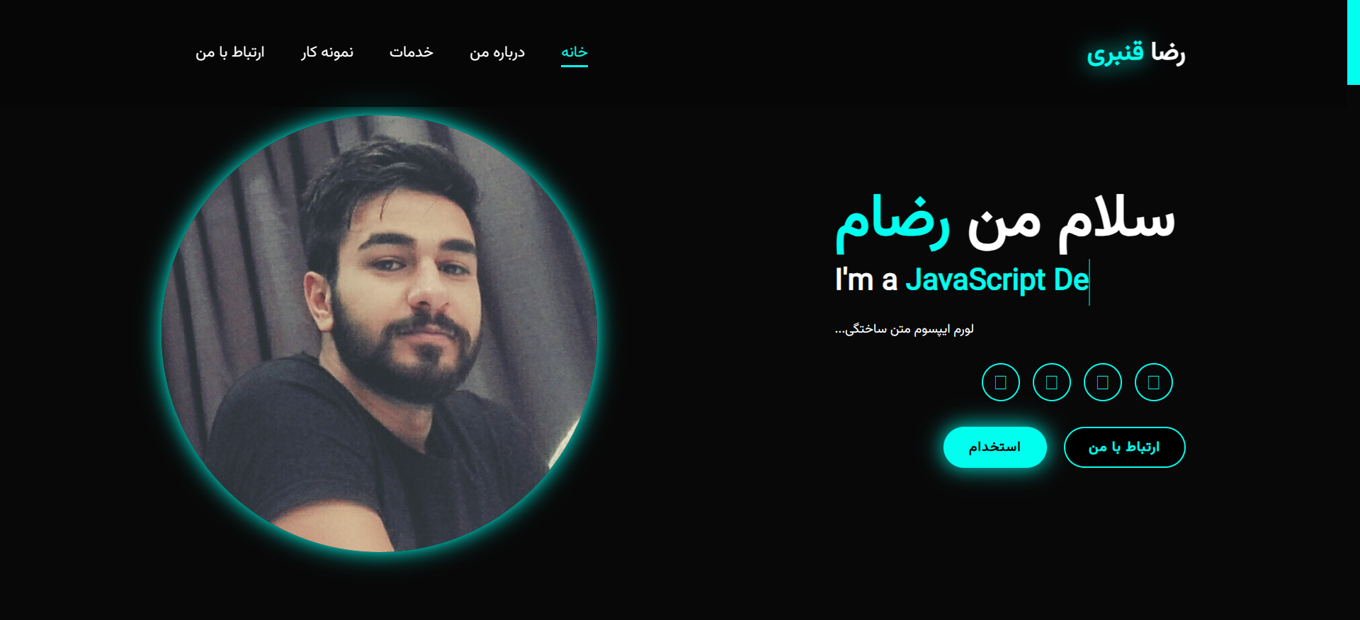 سایت فیلم